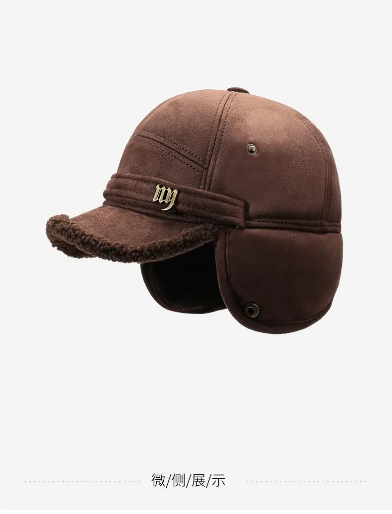 Men Woolen Baseball Cap Winter Warm Cuffed Ear — feature 13
