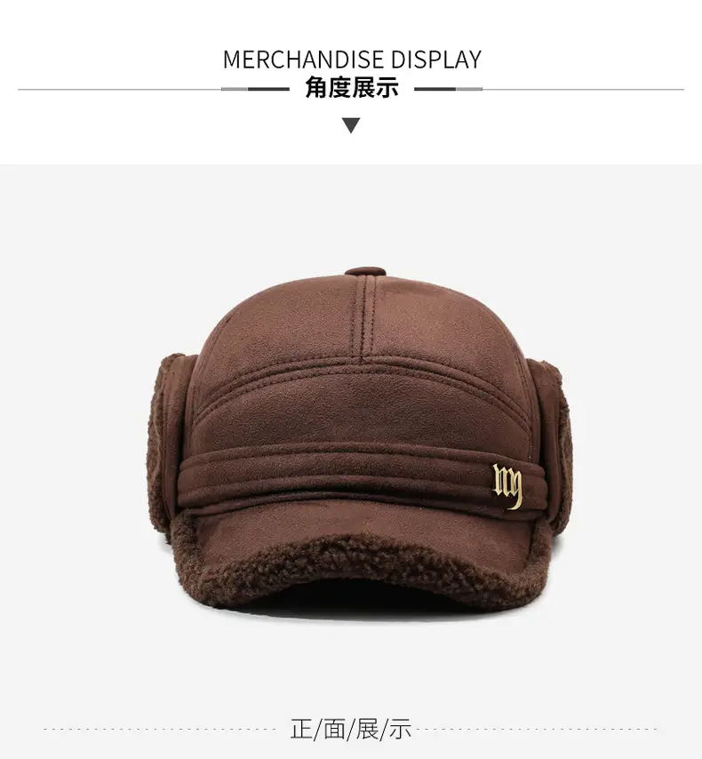 Men Woolen Baseball Cap Winter Warm Cuffed Ear — feature 7
