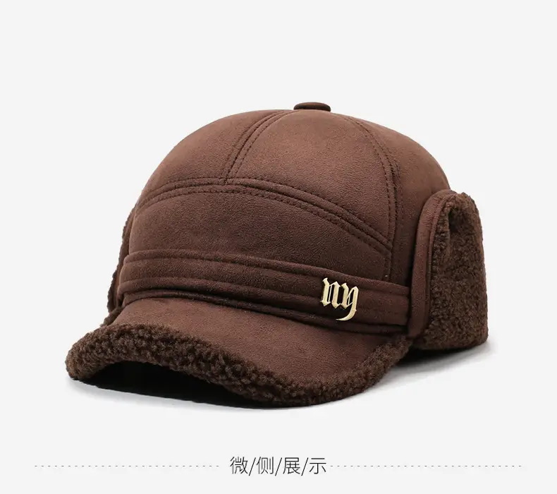 Men Woolen Baseball Cap Winter Warm Cuffed Ear — feature 8