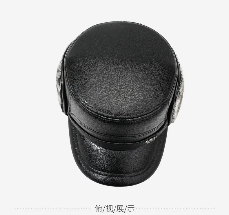 Winter Warm Leather Cap for Men Black Ear Protection — feature 11