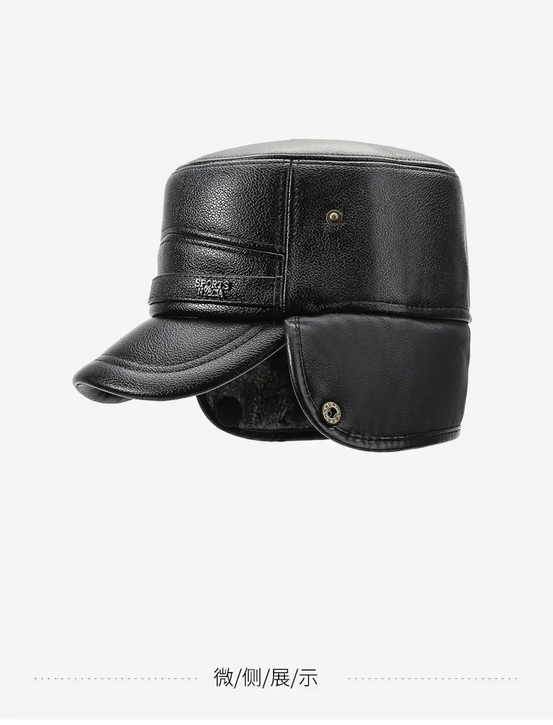 Winter Warm Leather Cap for Men Black Ear Protection — feature 13