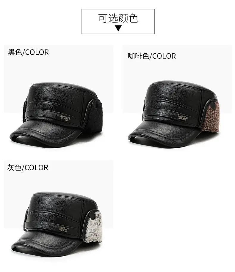 Winter Warm Leather Cap for Men Black Ear Protection — feature 6