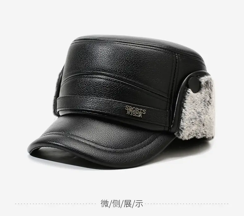 Winter Warm Leather Cap for Men Black Ear Protection — feature 8