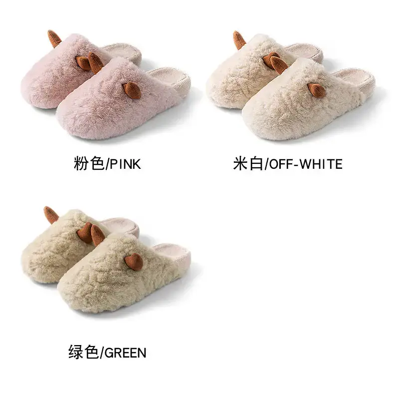Maternity Slippers for Women 2025 New Autumn Winter Warm Soft Cotton — feature 6