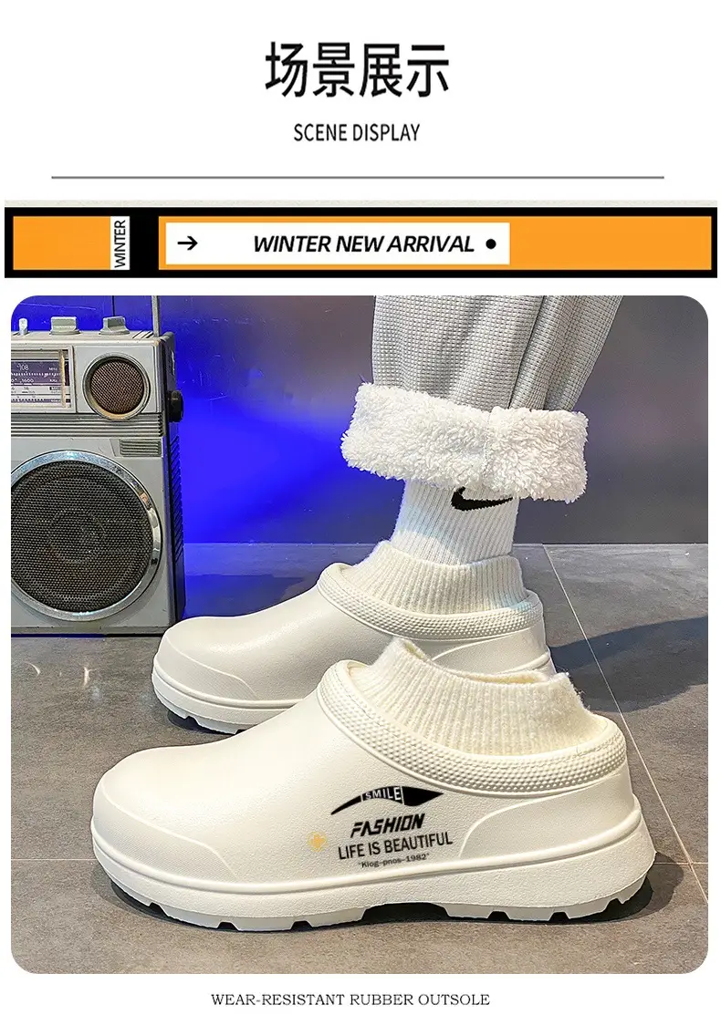 Men's Winter Cotton Slippers for Outdoor Wear, Fleece-Lined and Thickened, with a Soft Feel, Closed-Toe, Trendy Sock-Style, Warm Cotton — feature 9