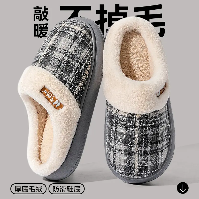 Winter Non-Slip Plush Color-Blocking Warm Slippers with Heel Cover for Home Indoor Couples, Thick-Soled Lazy Cotton Shoes for Women - Image 6