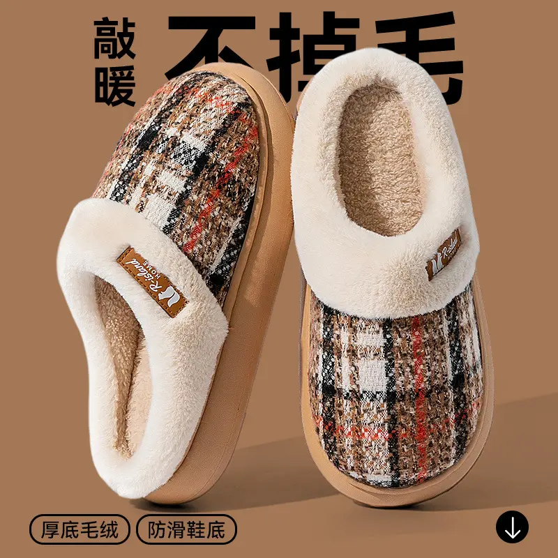 Winter Non-Slip Plush Color-Blocking Warm Slippers with Heel Cover for Home Indoor Couples, Thick-Soled Lazy Cotton Shoes for Women - Image 8