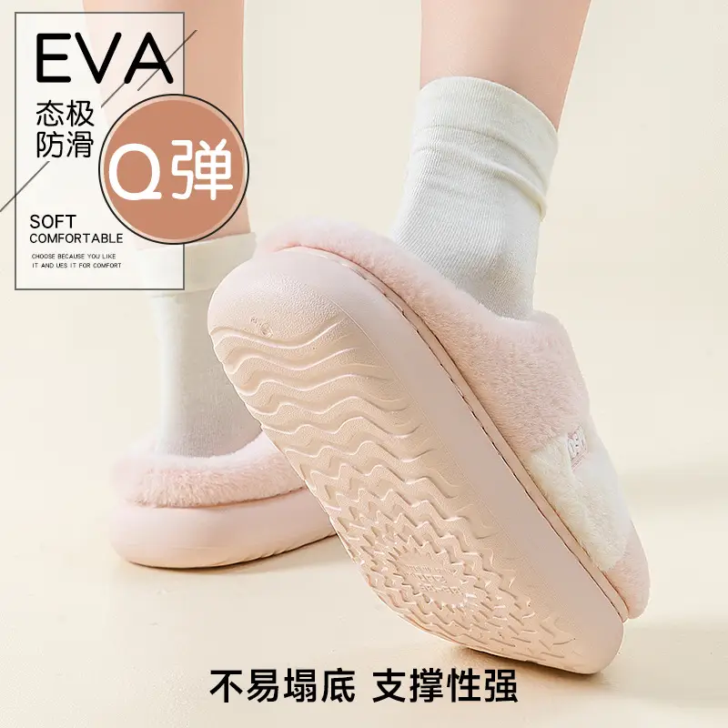 Women Cotton Slippers Warm Anti-Slip 2025 Winter - Image 7
