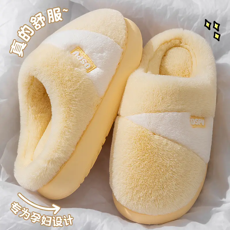 Women Cotton Slippers Warm Anti-Slip 2025 Winter - Image 3