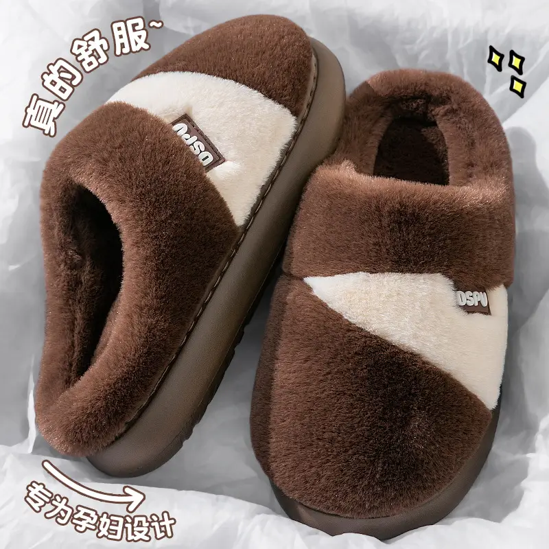 Women Cotton Slippers Warm Anti-Slip 2025 Winter - Image 4
