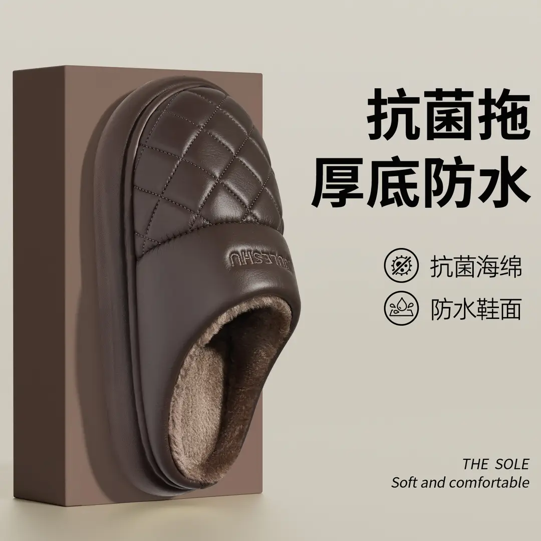 Waterproof Cotton Slippers for Men's Home Autumn and Winter Indoor Non-Slip Home Couple Warm Leather Cotton Slippers Men's Thick-Soled Leather Slippers - Image 10