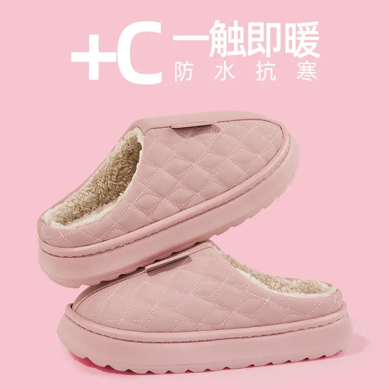 Waterproof Cotton Slippers for Men's Home Autumn and Winter Indoor Non-Slip Home Couple Warm Leather Cotton Slippers Men's Thick-Soled Leather Slippers - Image 8