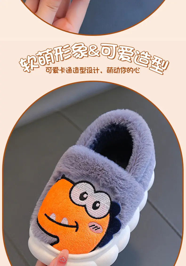 Dinosaur Kidsren's Cotton Shoes Boys Winter Girls Kidsren Indoor Home Baby Non-Slip Furry Bag Heel Cotton Slippers Cxcf — feature 8