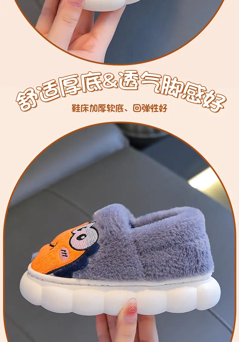 Dinosaur Kidsren's Cotton Shoes Boys Winter Girls Kidsren Indoor Home Baby Non-Slip Furry Bag Heel Cotton Slippers Cxcf — feature 9