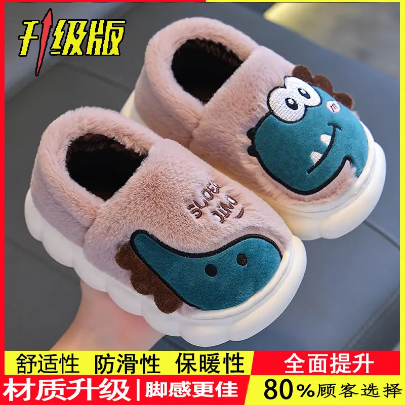 Dinosaur Kidsren's Cotton Shoes Boys Winter Girls Kidsren Indoor Home Baby Non-Slip Furry Bag Heel Cotton Slippers Cxcf - Image 9