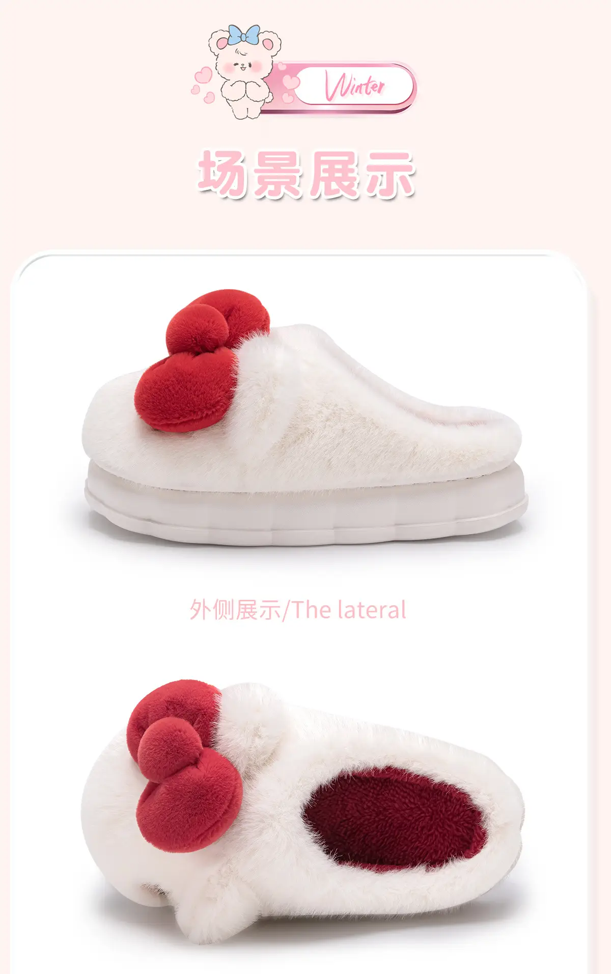 Women's Stuffed Cotton Slippers Red Bow Winter Warm — feature 15