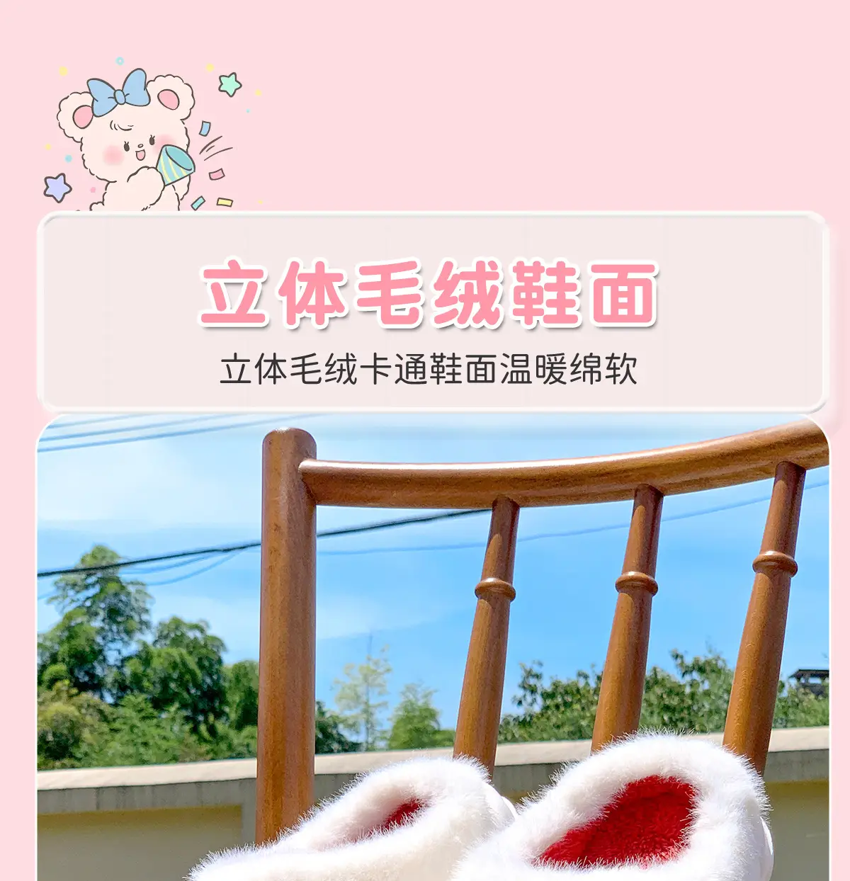 Women's Stuffed Cotton Slippers Red Bow Winter Warm — feature 6