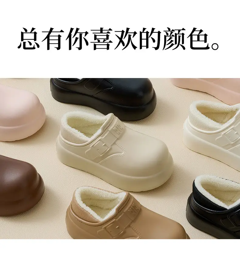 Waterproof Cotton Slippers for Women Indoor Home Household Stain-Resistant and Anti-Fouling Plush Ready-Made Wholesale Warm Bag and Cotton Slippers for Women — feature 13