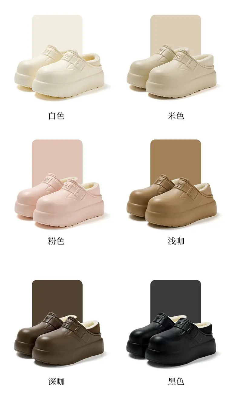 Waterproof Cotton Slippers for Women Indoor Home Household Stain-Resistant and Anti-Fouling Plush Ready-Made Wholesale Warm Bag and Cotton Slippers for Women — feature 14