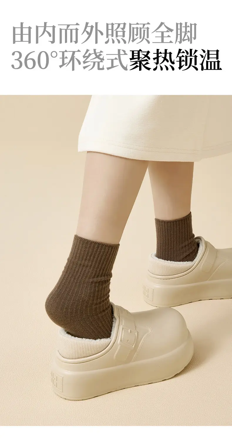 Waterproof Cotton Slippers for Women Indoor Home Household Stain-Resistant and Anti-Fouling Plush Ready-Made Wholesale Warm Bag and Cotton Slippers for Women — feature 4
