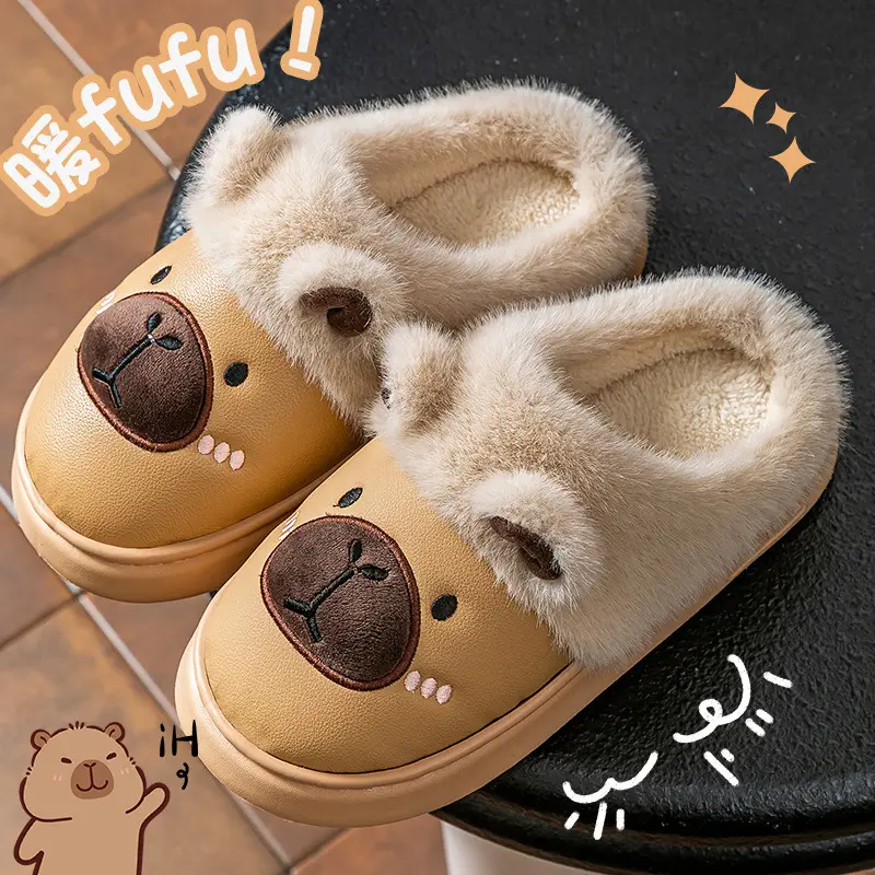Winter Warm Cotton Slippers for Women Brown Velvet Non-Slip
