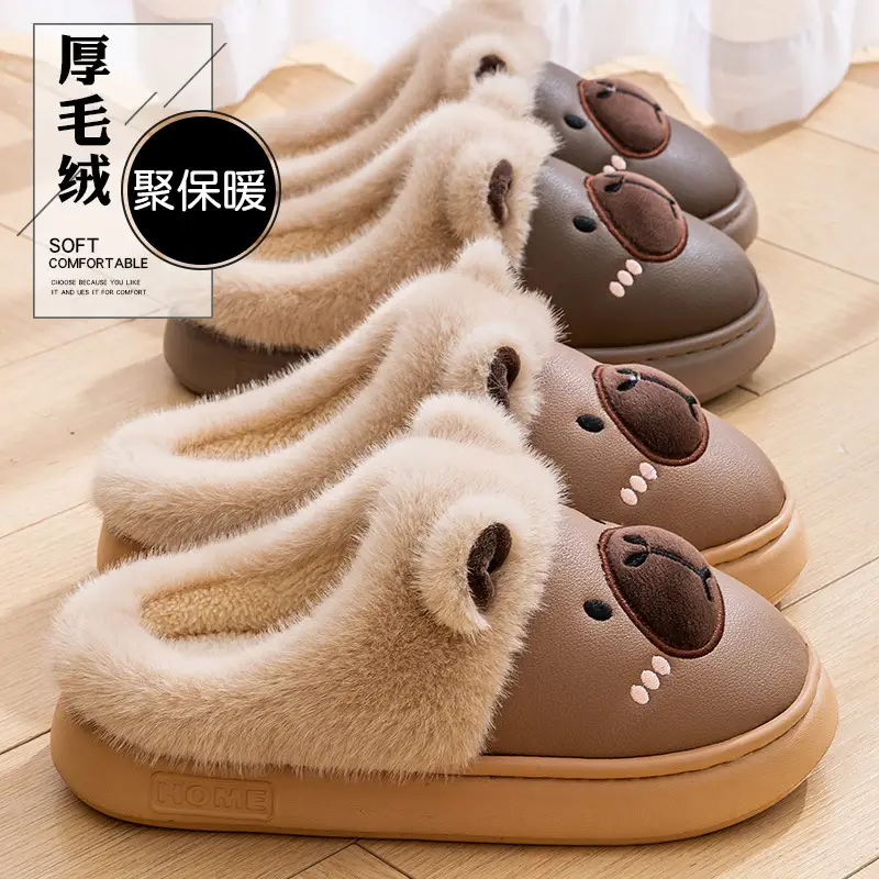 Winter Warm Cotton Slippers for Women Brown Velvet Non-Slip