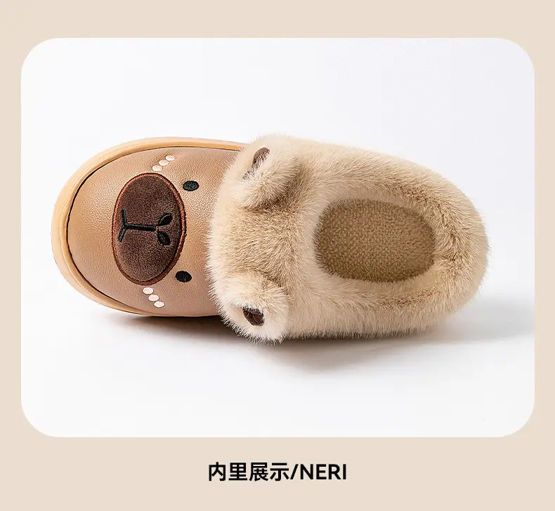 Winter Warm Cotton Slippers for Women Brown Velvet Non-Slip — feature 12