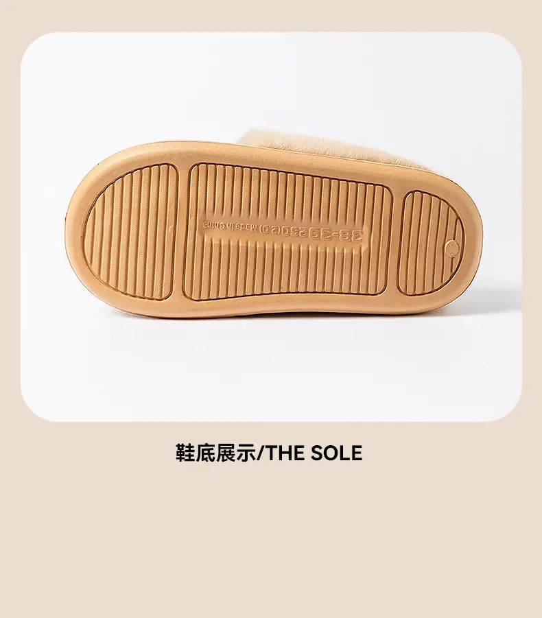 Winter Warm Cotton Slippers for Women Brown Velvet Non-Slip — feature 13