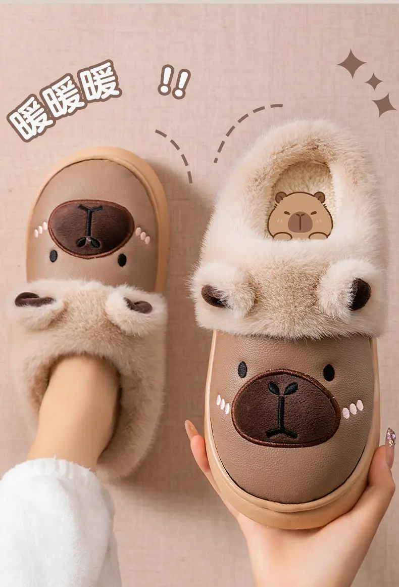 Winter Warm Cotton Slippers for Women Brown Velvet Non-Slip — feature 4