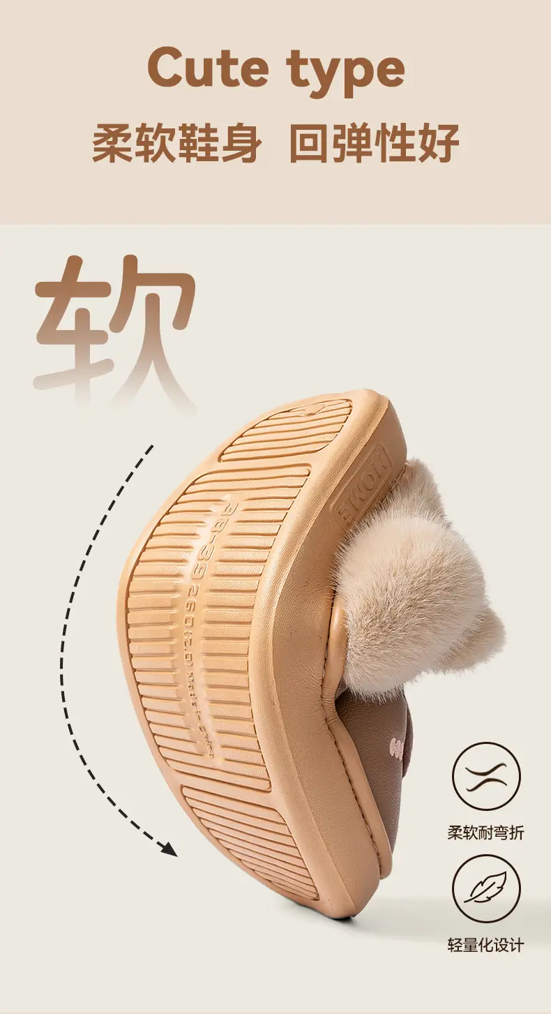 Winter Warm Cotton Slippers for Women Brown Velvet Non-Slip — feature 8