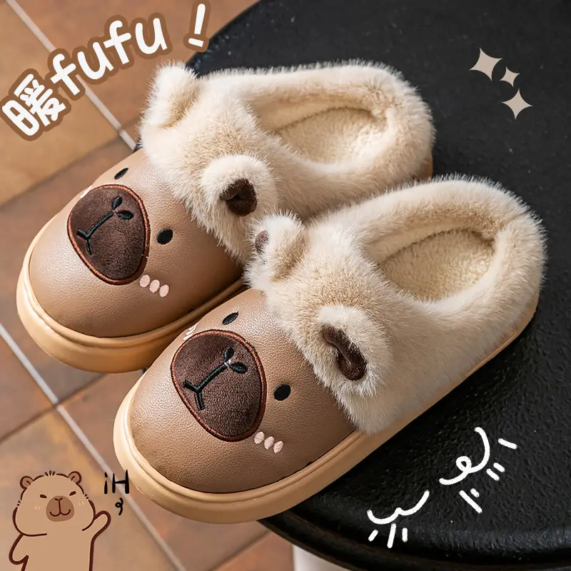 Winter Warm Cotton Slippers for Women Brown Velvet Non-Slip
