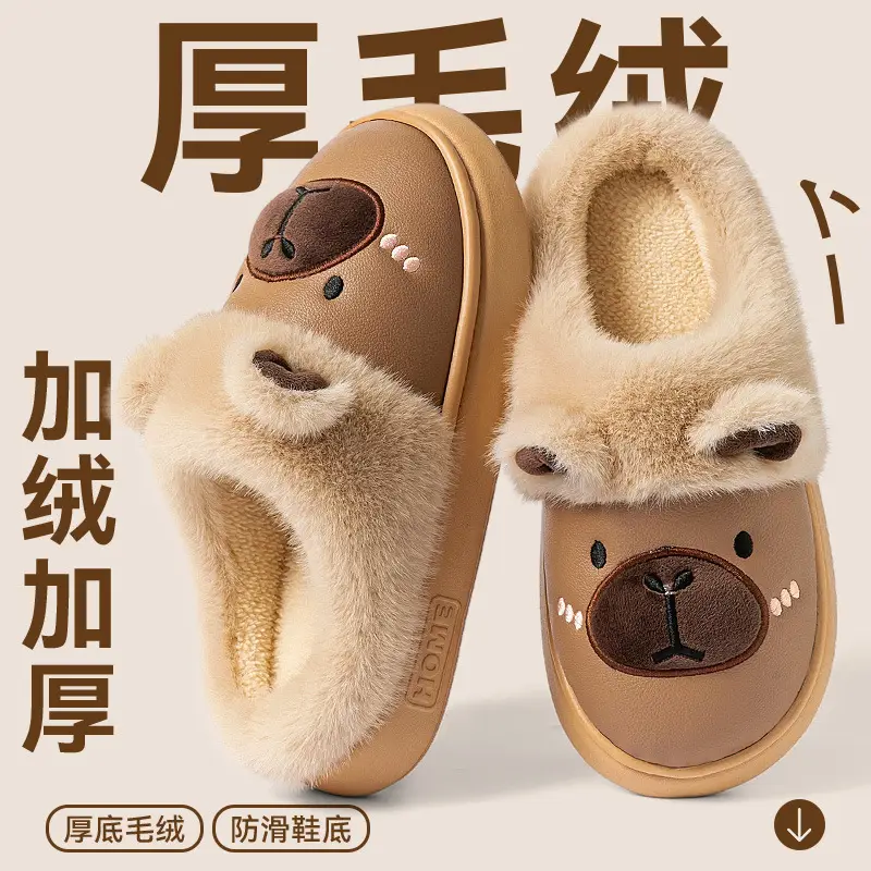 Winter Velvet Slipper for Women Warm Indoor Comfort