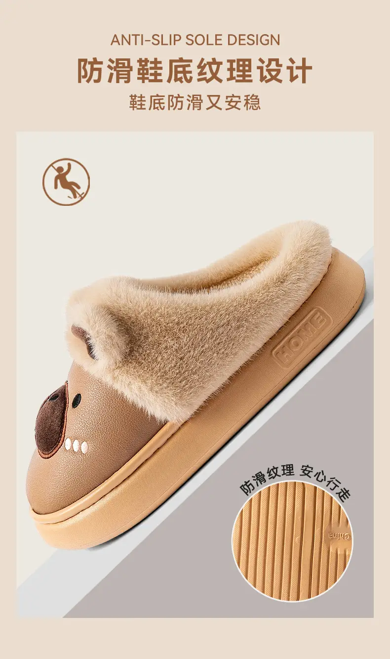 Winter Velvet Slipper for Women Warm Indoor Comfort — feature 10