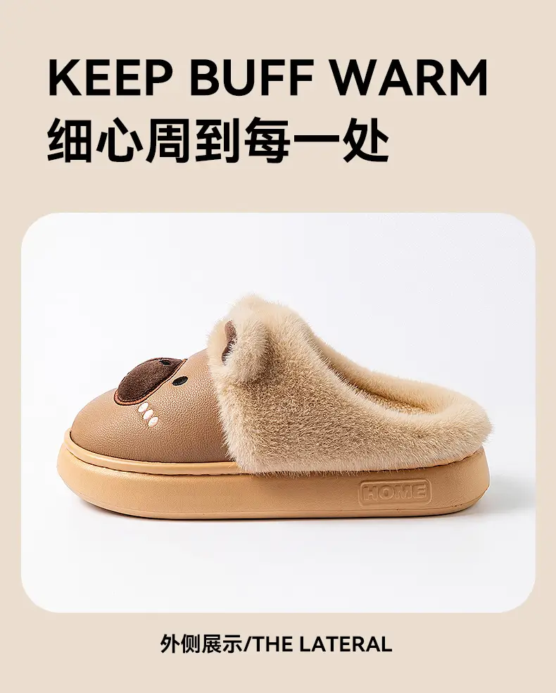 Winter Velvet Slipper for Women Warm Indoor Comfort — feature 11