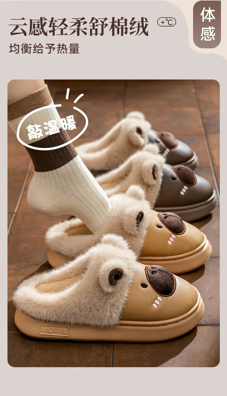 Winter Velvet Slipper for Women Warm Indoor Comfort — feature 3