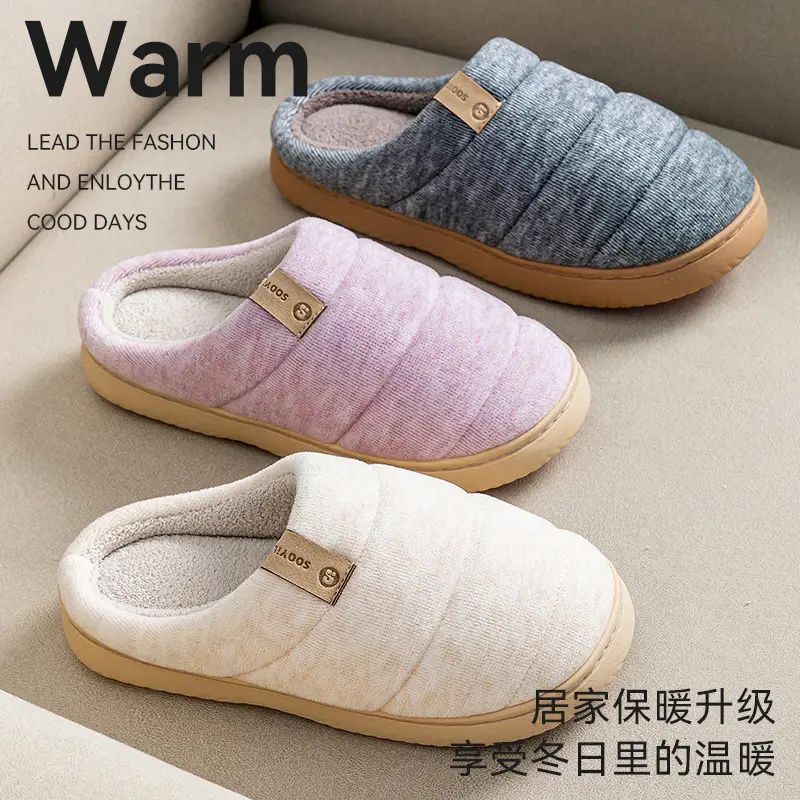 2025 Warm Cotton Slippers for Pregnant Women - Image 7