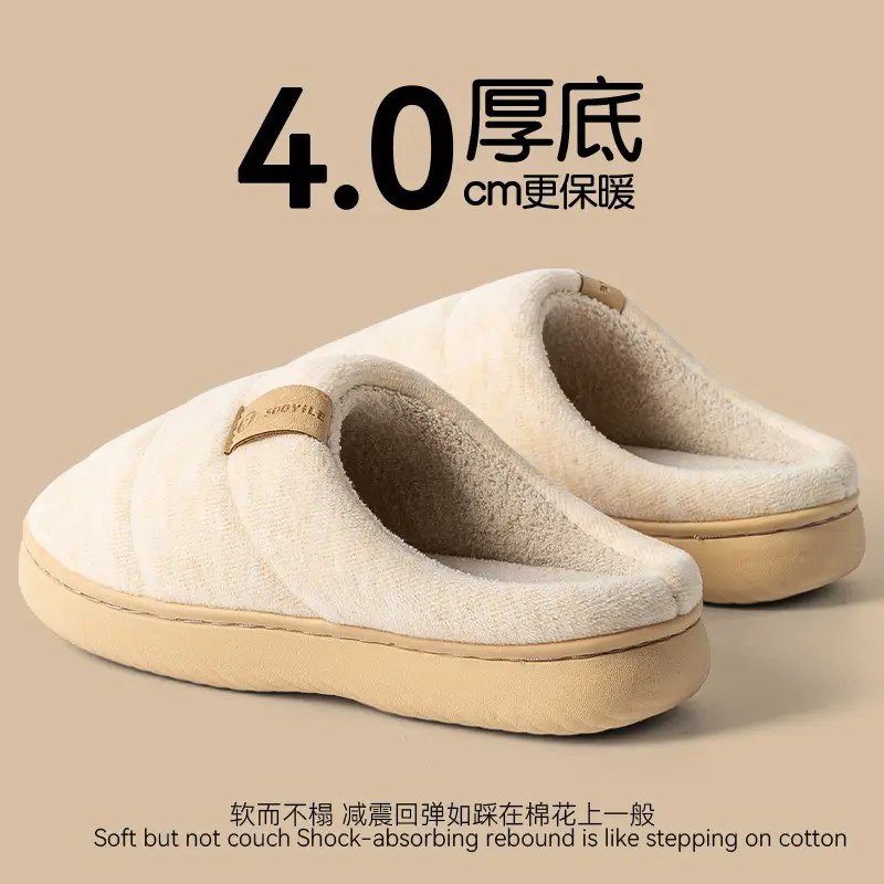2025 Warm Cotton Slippers for Pregnant Women - Image 9