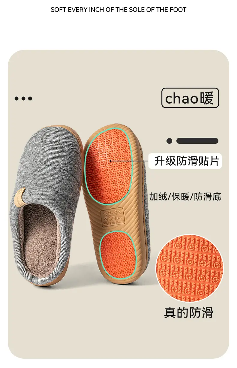 2025 Warm Cotton Slippers for Pregnant Women — feature 12