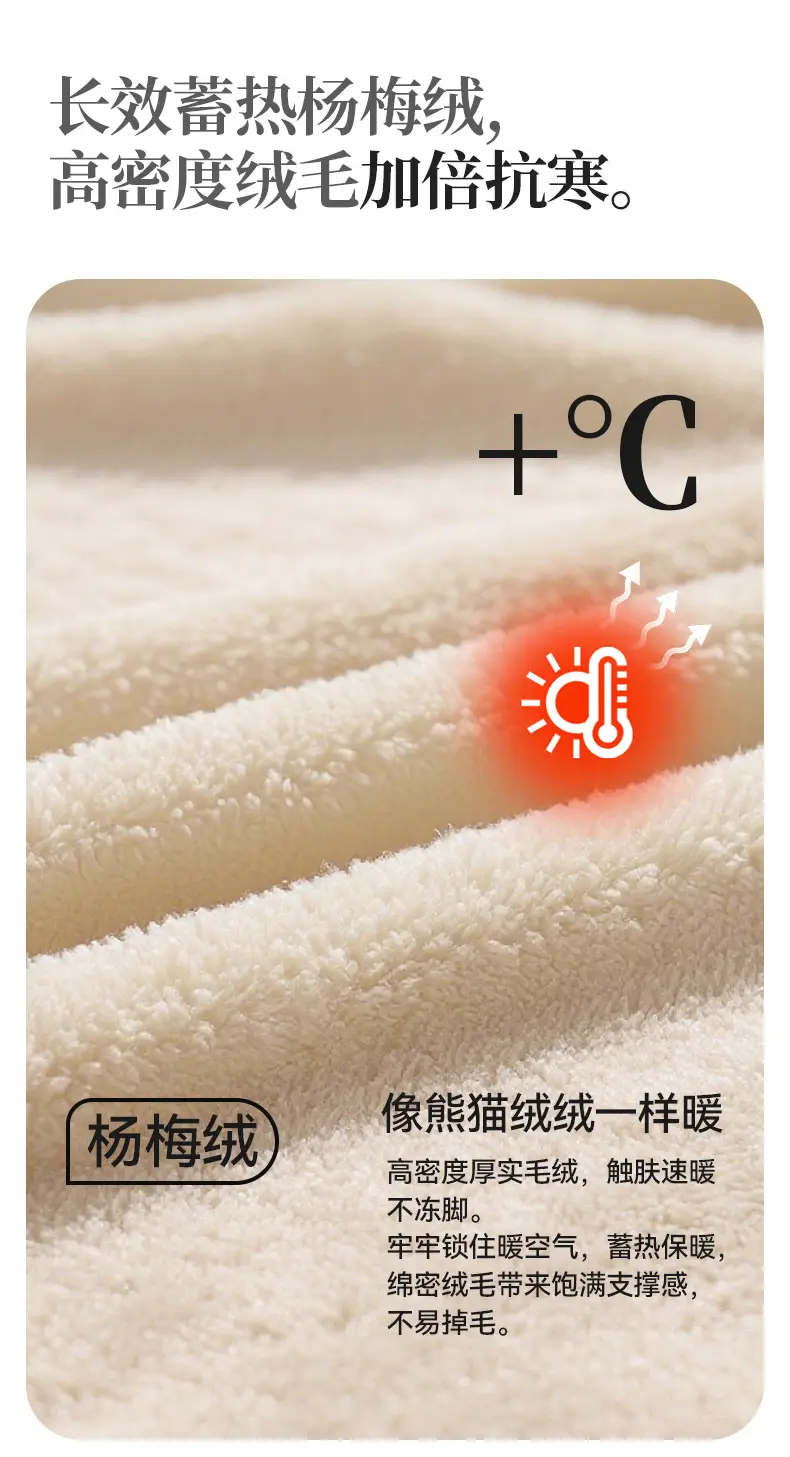 2025 Warm Cotton Slippers for Pregnant Women — feature 2