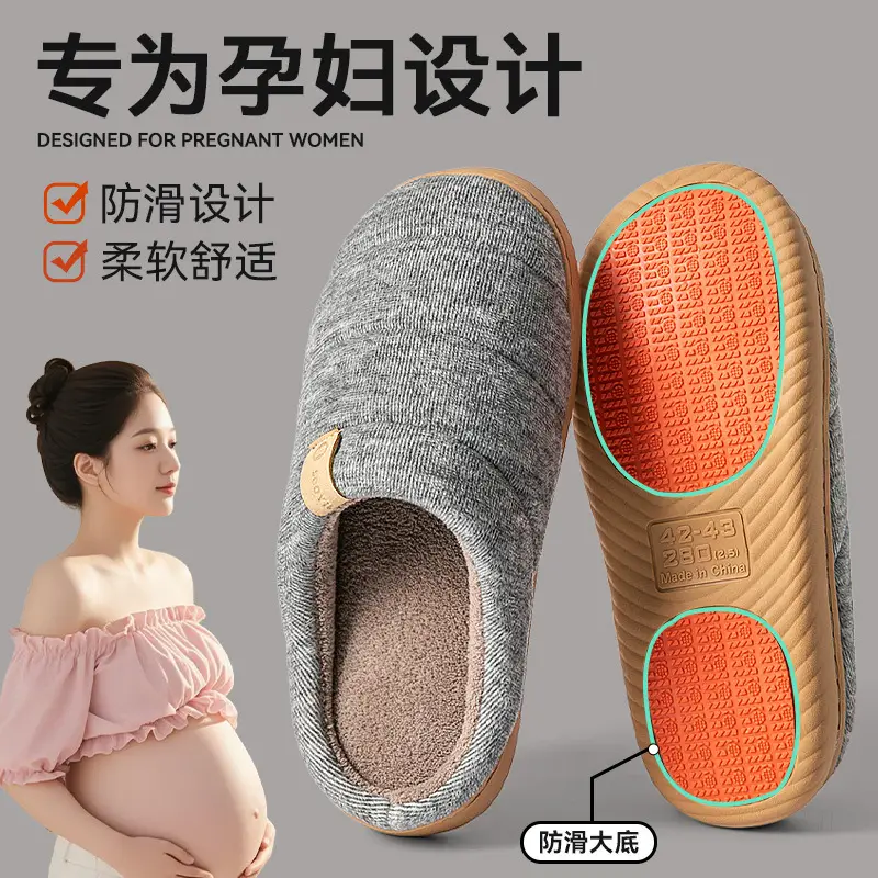 2025 Warm Cotton Slippers for Pregnant Women - Image 5