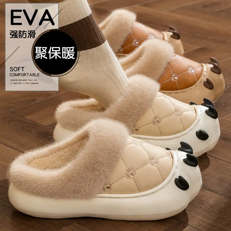 Cute Bear Claw Women's Warm Cotton Slippers 2025 Winter - Image 6