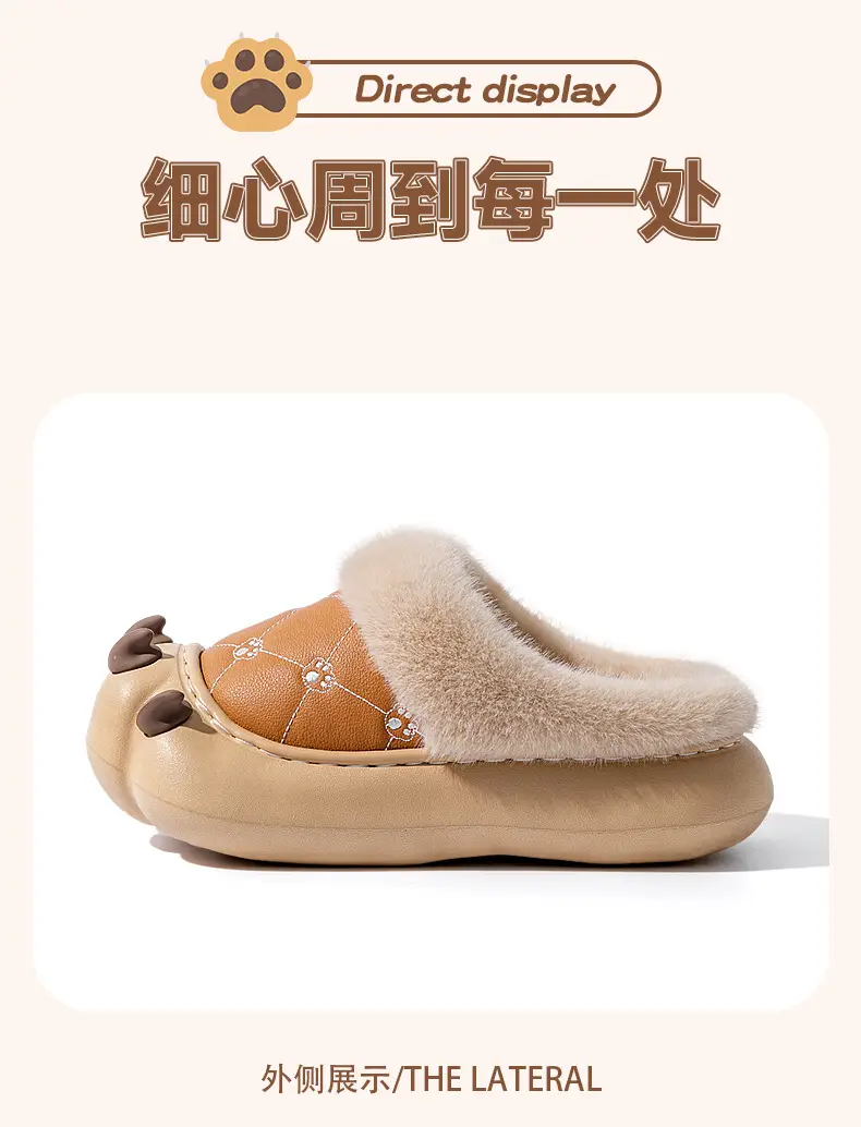 Cute Bear Claw Women's Warm Cotton Slippers 2025 Winter — feature 12