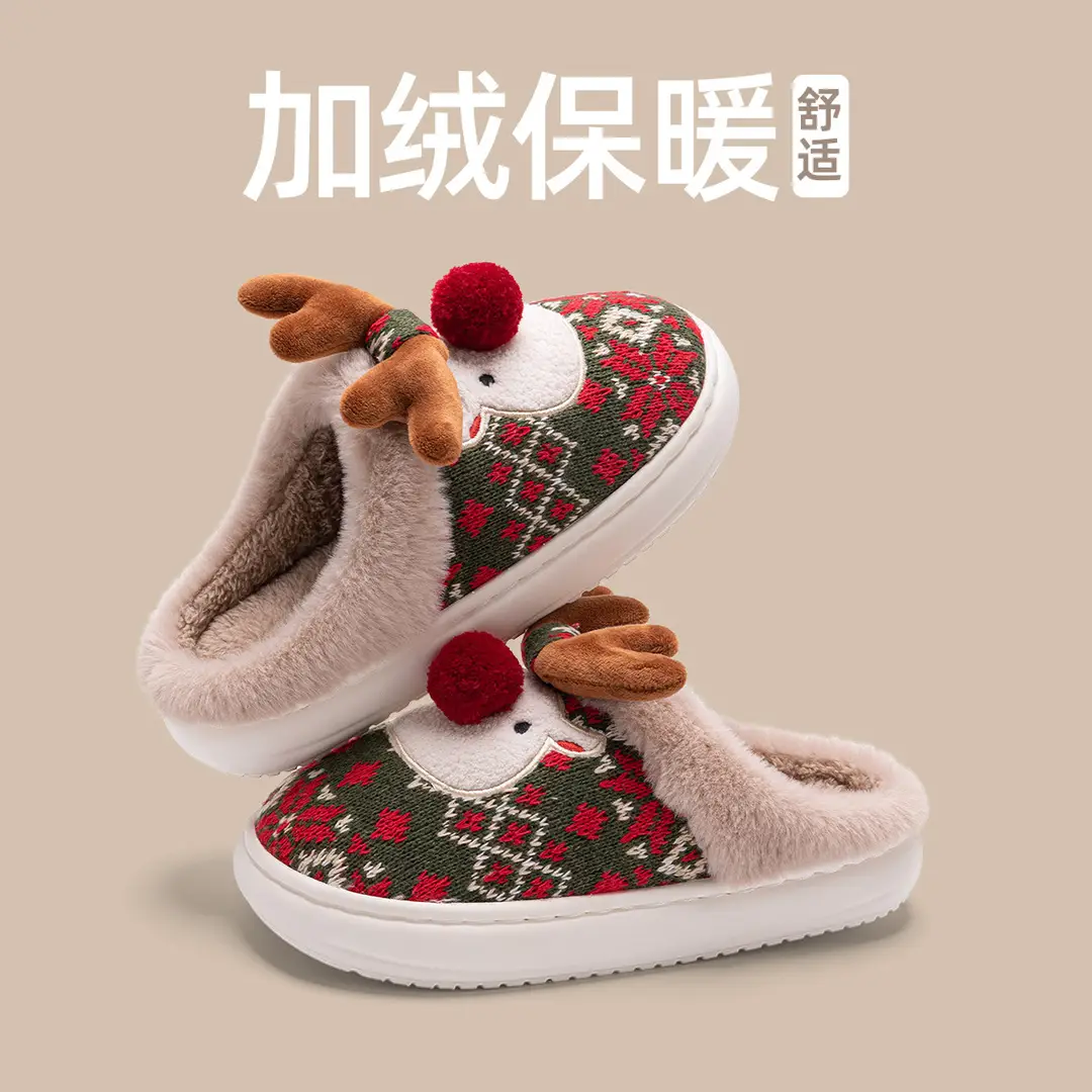 Christmas Slippers Cute Elk Couple Cotton Slippers for Women Winter 2025 New Home Non-Slip Warm Winter - Image 4