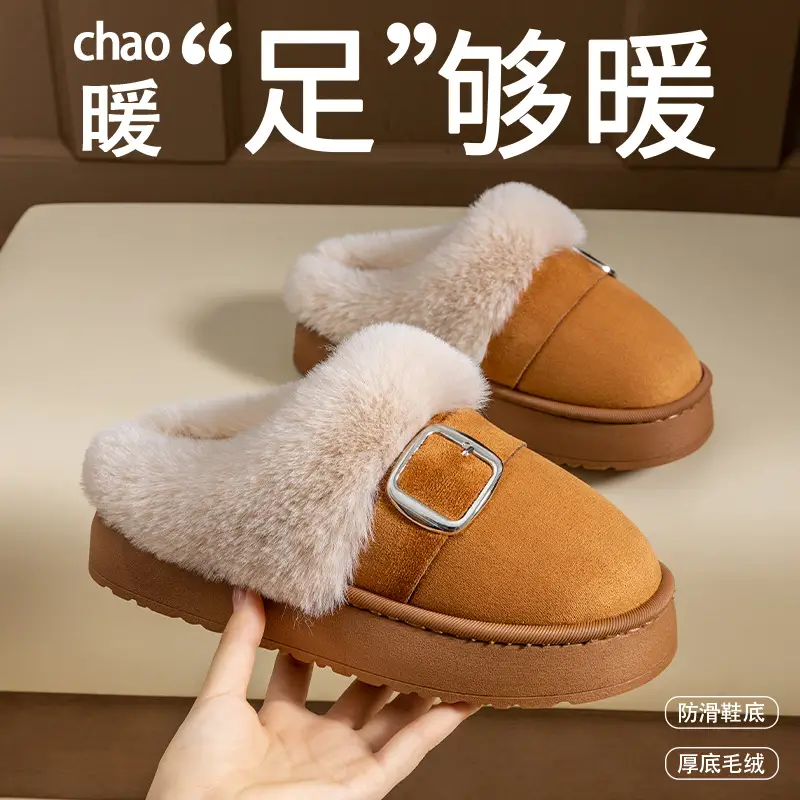 Cotton Slippers for Women Autumn and Winter Warm Indoor 2025 New Home Household Fleece-Lined Anti-Slip Men's Winter