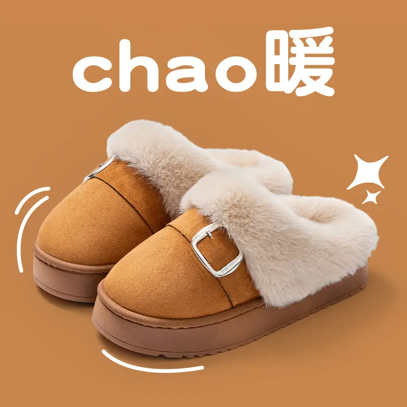 Cotton Slippers for Women Autumn and Winter Warm Indoor 2025 New Home Household Fleece-Lined Anti-Slip Men's Winter