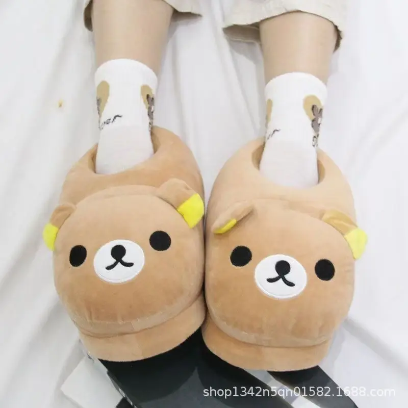 Usagi Plush Slippers, Jiikawa Cotton Slippers, Home Indoor Warm Slippers, Jiikawa Officially Licensed — feature 11