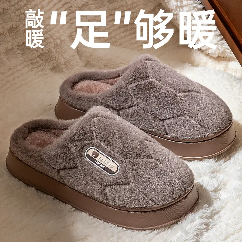 Warm Cotton Elderly Slippers Pink Medium Winter - Image 5