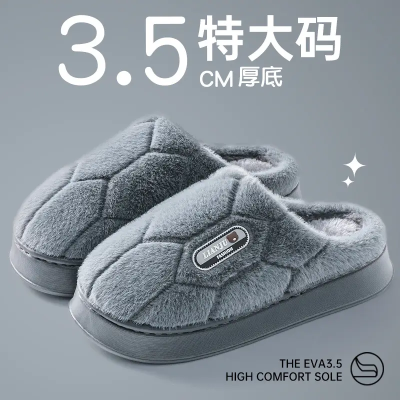 Warm Cotton Elderly Slippers Pink Medium Winter - Image 6