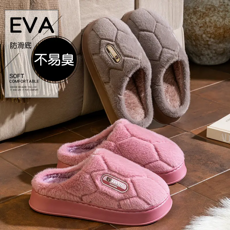 Warm Cotton Elderly Slippers Pink Medium Winter - Image 7