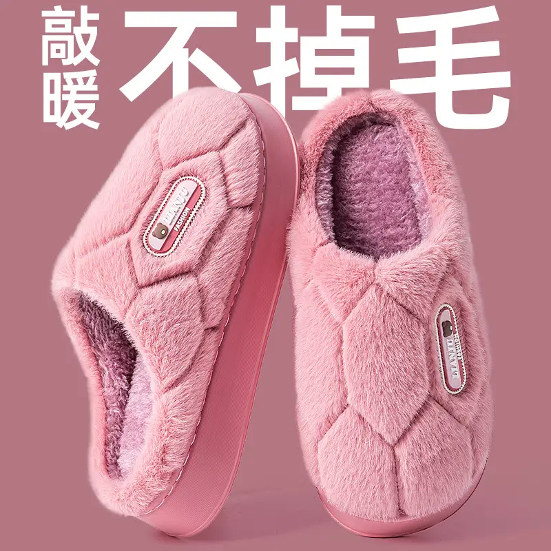 Warm Cotton Elderly Slippers Pink Medium Winter - Image 8